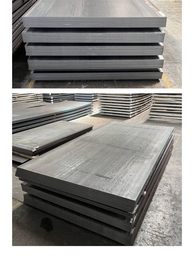 新巴尔虎左1050考登钢板